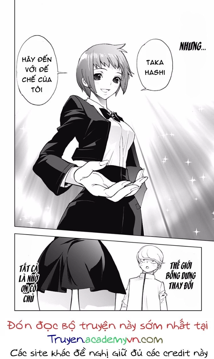 Kiss X Death Chapter 22 - 12