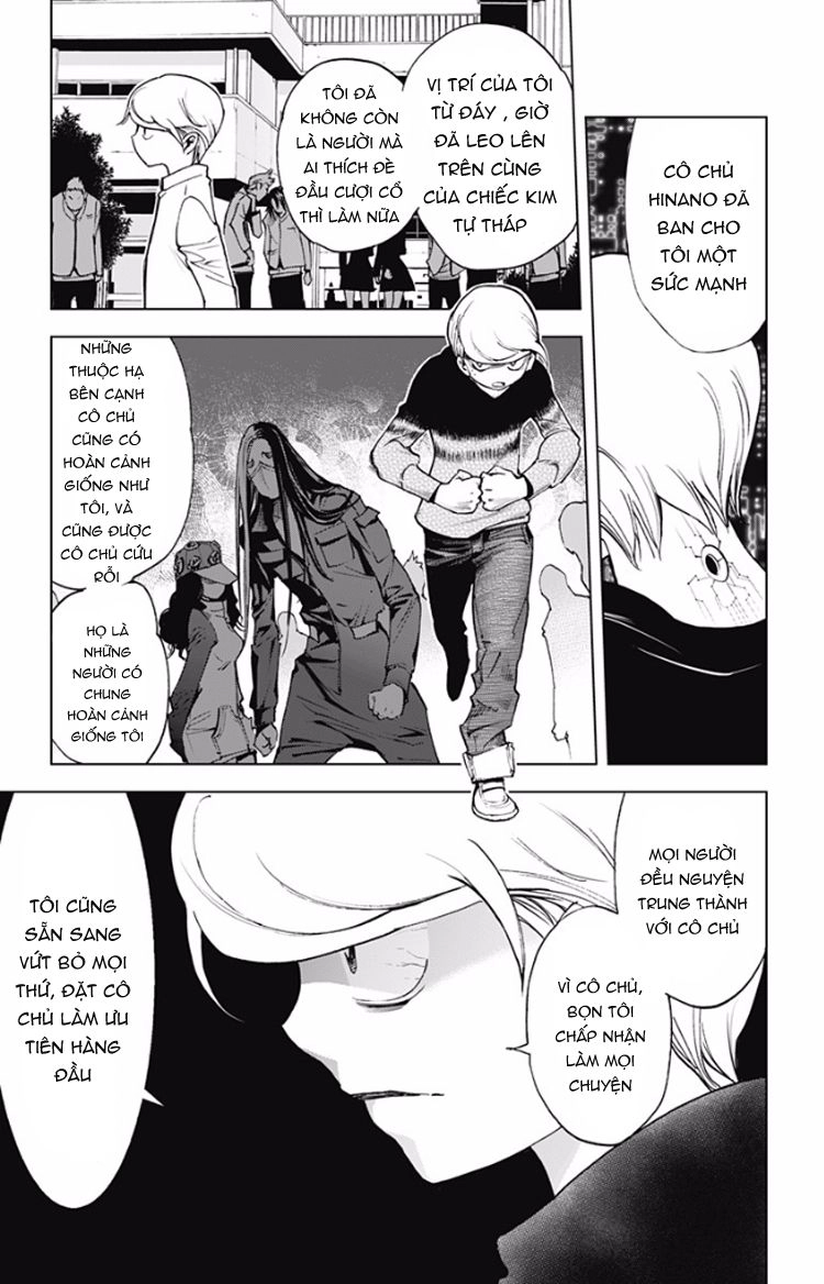 Kiss X Death Chapter 22 - 13