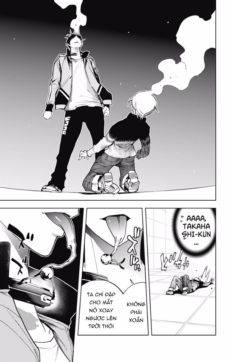 Kiss X Death Chapter 22 - 17