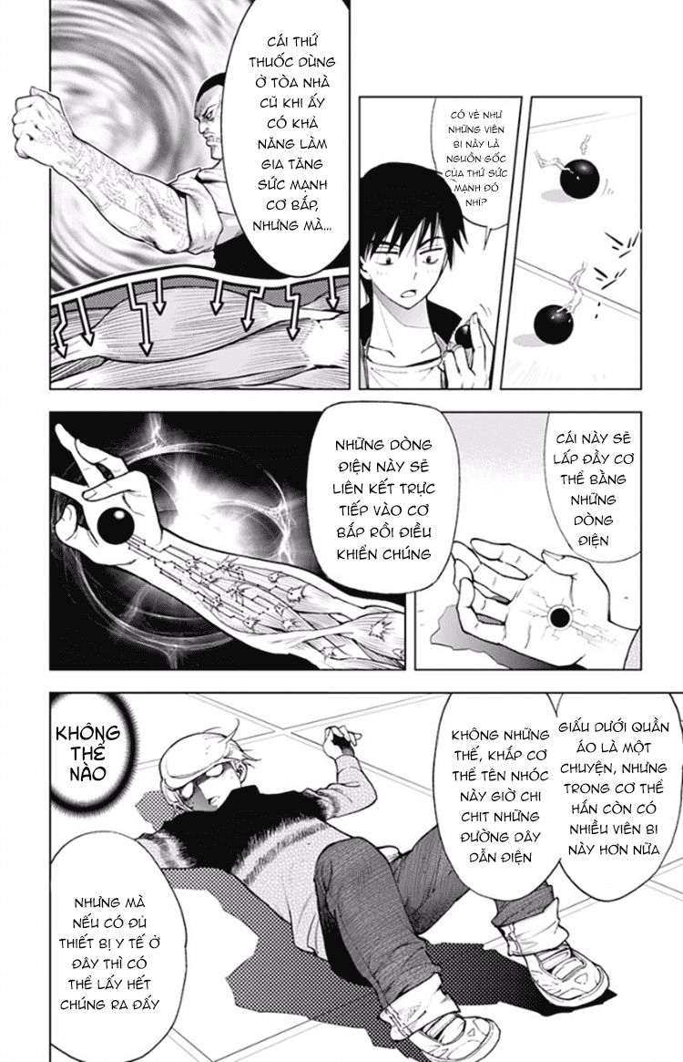 Kiss X Death Chapter 23 - 3