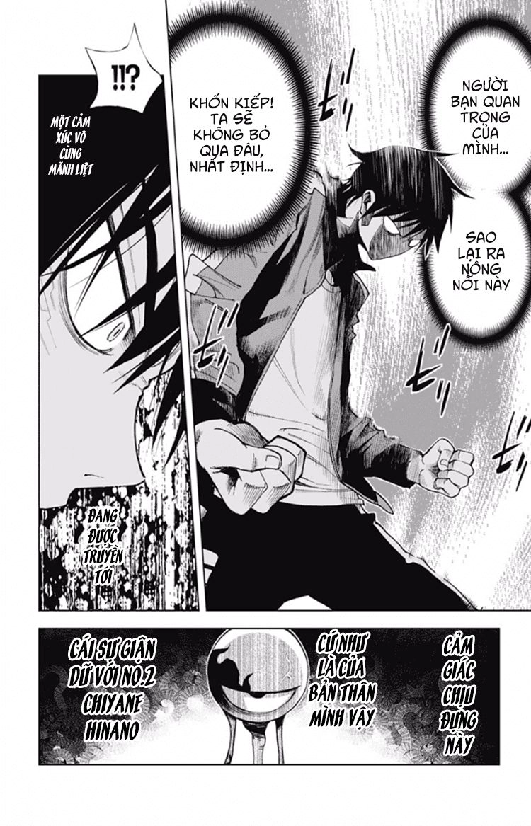 Kiss X Death Chapter 23 - 4