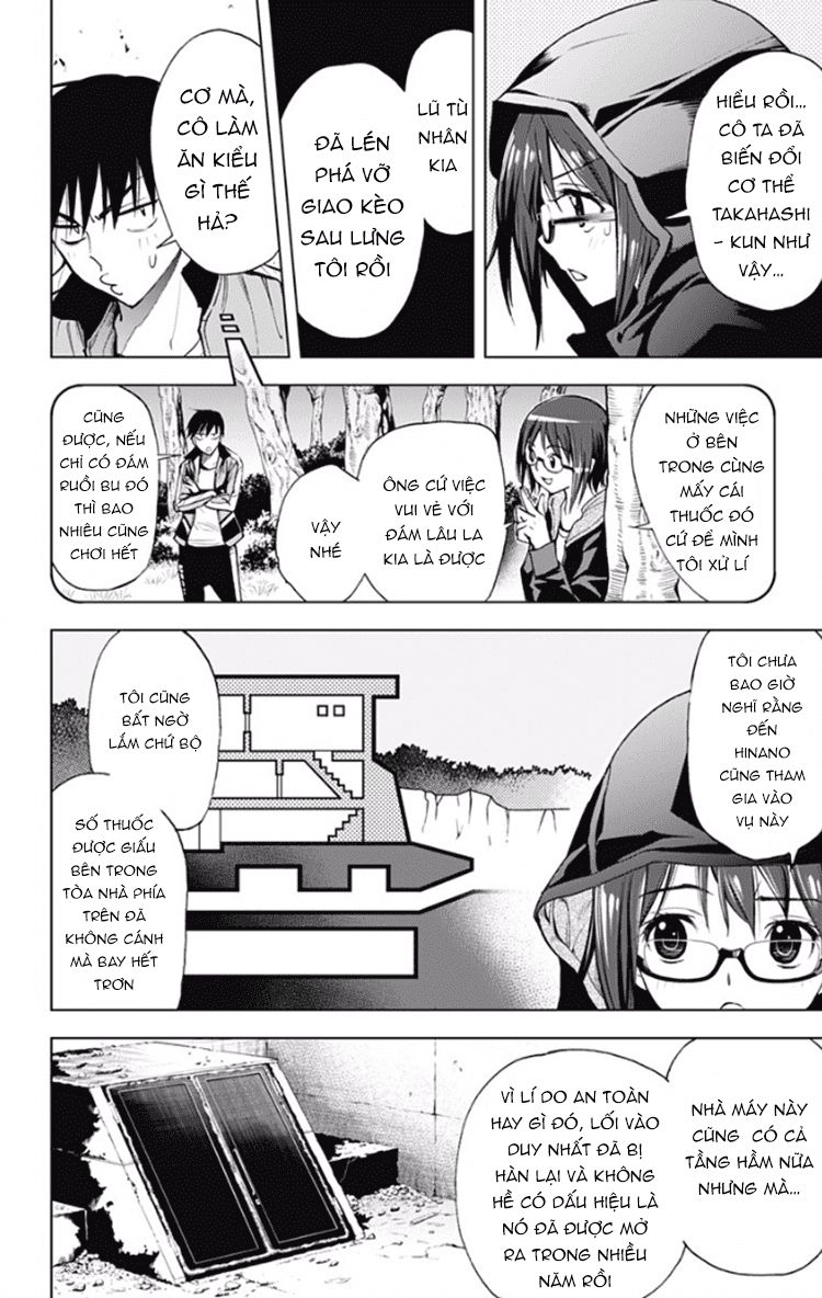 Kiss X Death Chapter 23 - 10