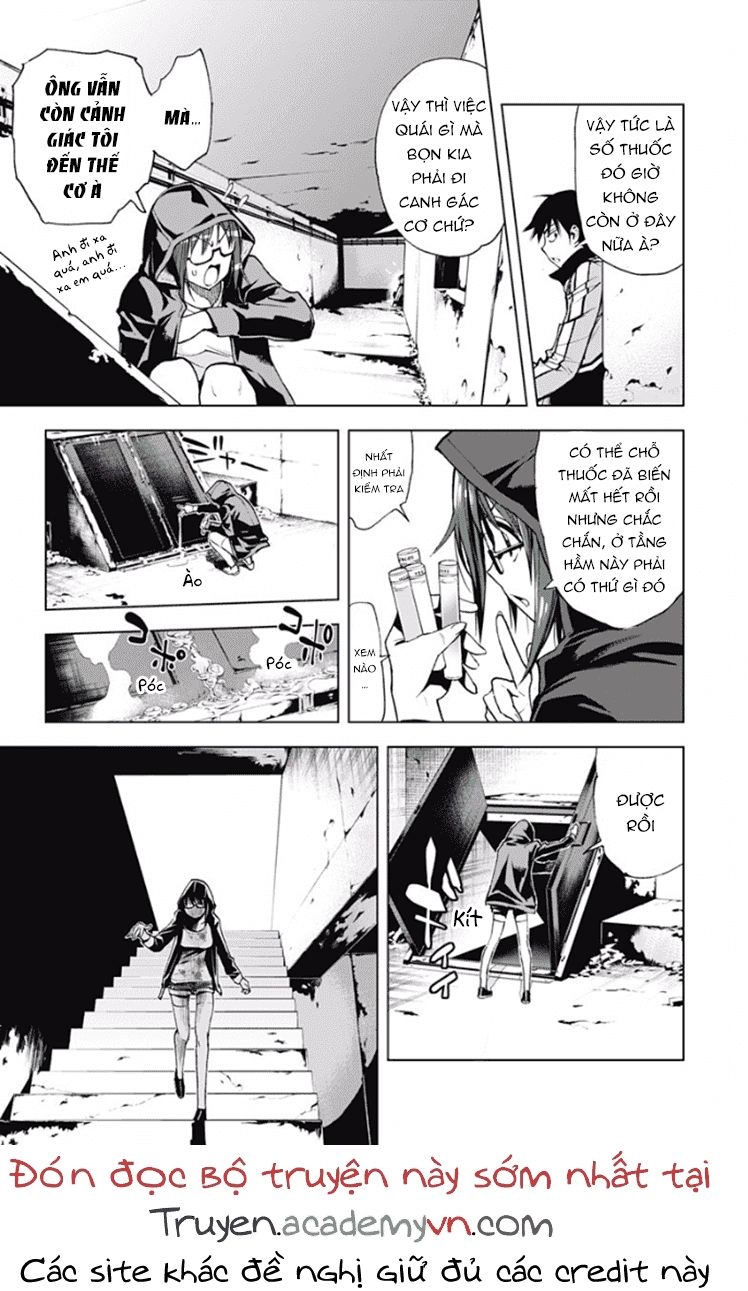 Kiss X Death Chapter 23 - 11