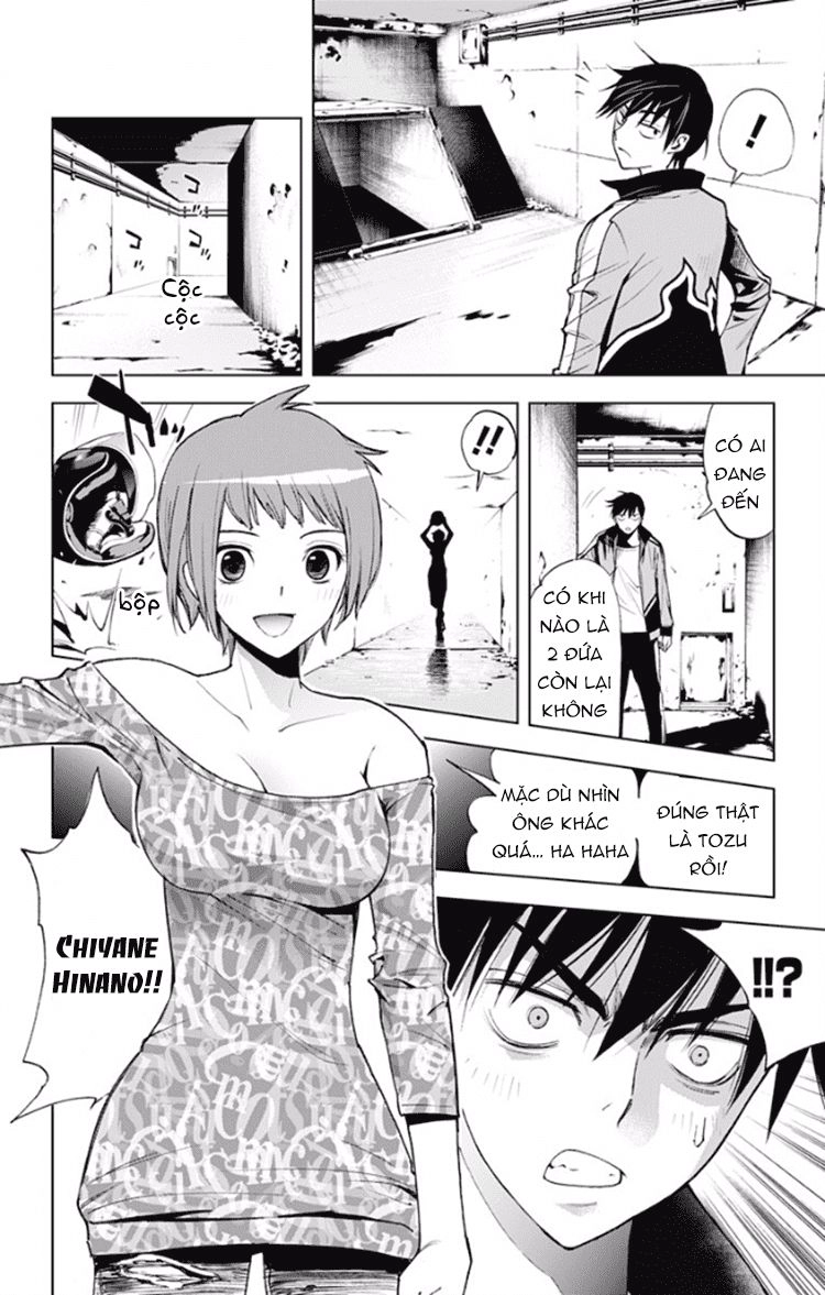 Kiss X Death Chapter 23 - 12