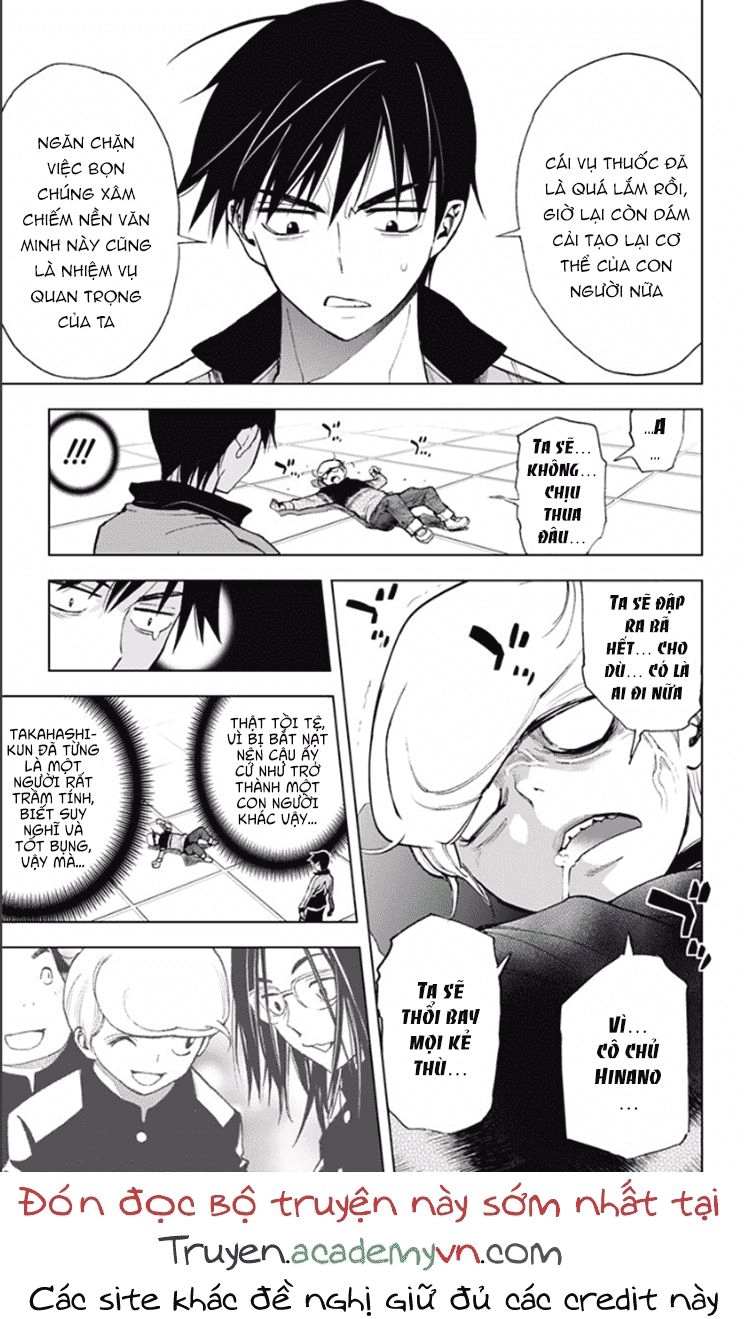 Kiss X Death Chapter 23 - 16