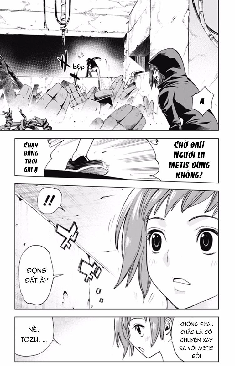 Kiss X Death Chapter 24 - 14