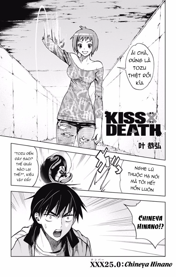 Kiss X Death Chapter 25 - 1