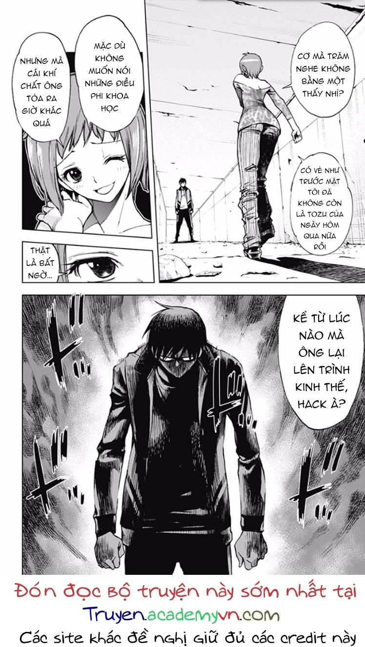 Kiss X Death Chapter 25 - 2