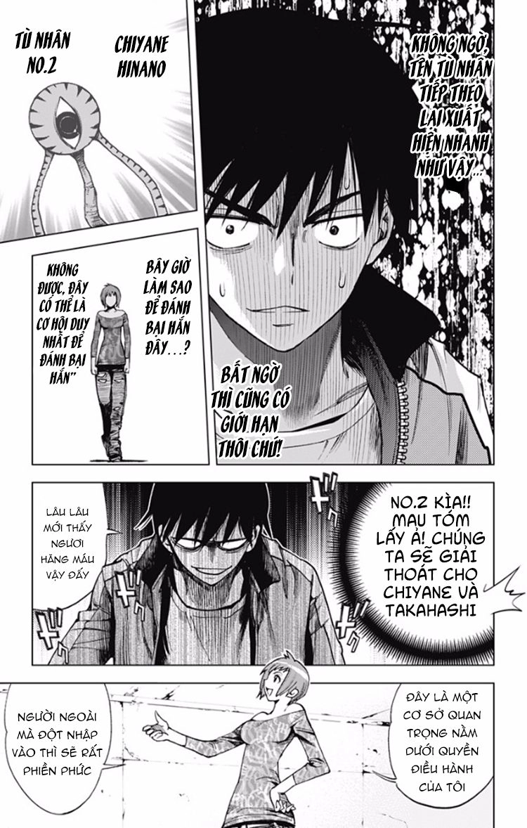 Kiss X Death Chapter 25 - 3