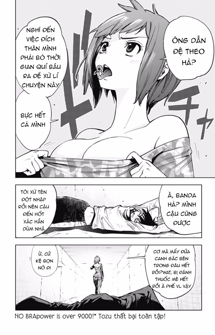 Kiss X Death Chapter 25.5 - 10