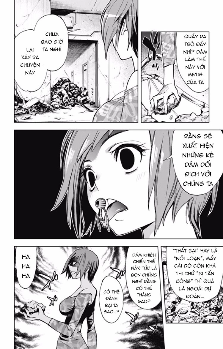 Kiss X Death Chapter 26 - 2