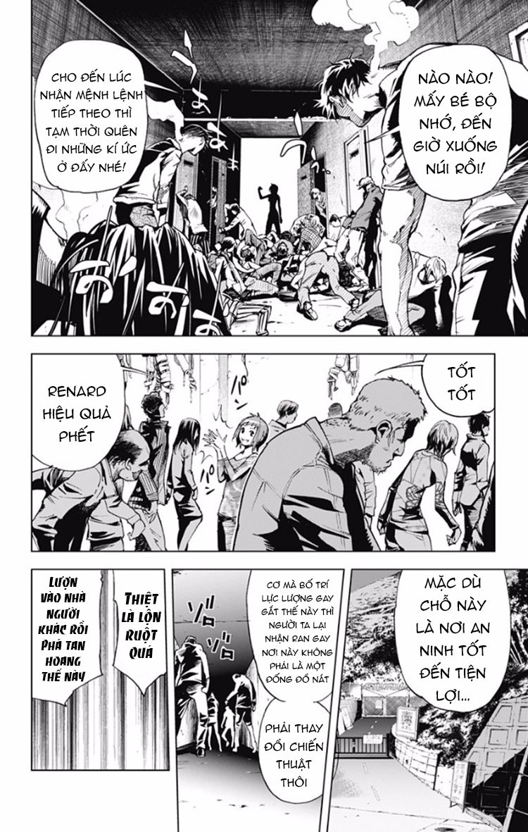 Kiss X Death Chapter 26 - 4