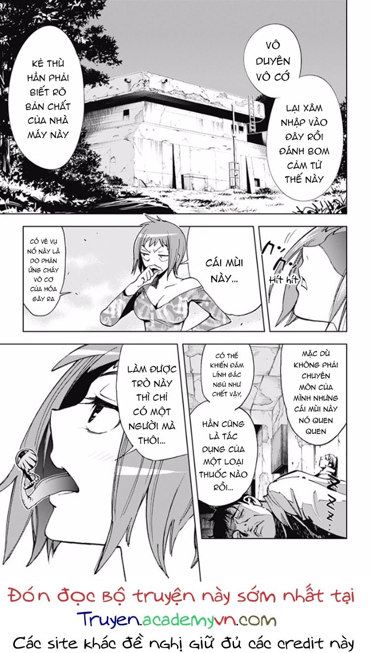 Kiss X Death Chapter 26 - 5