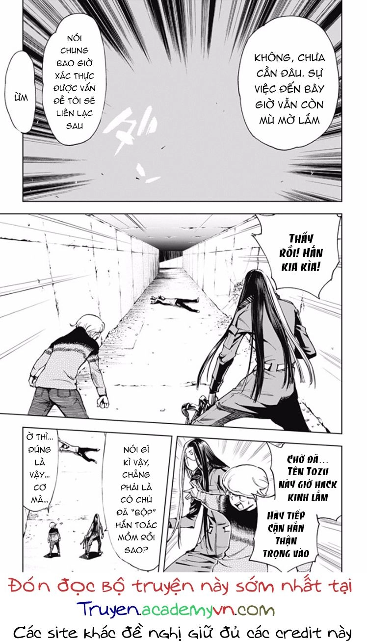 Kiss X Death Chapter 26 - 7