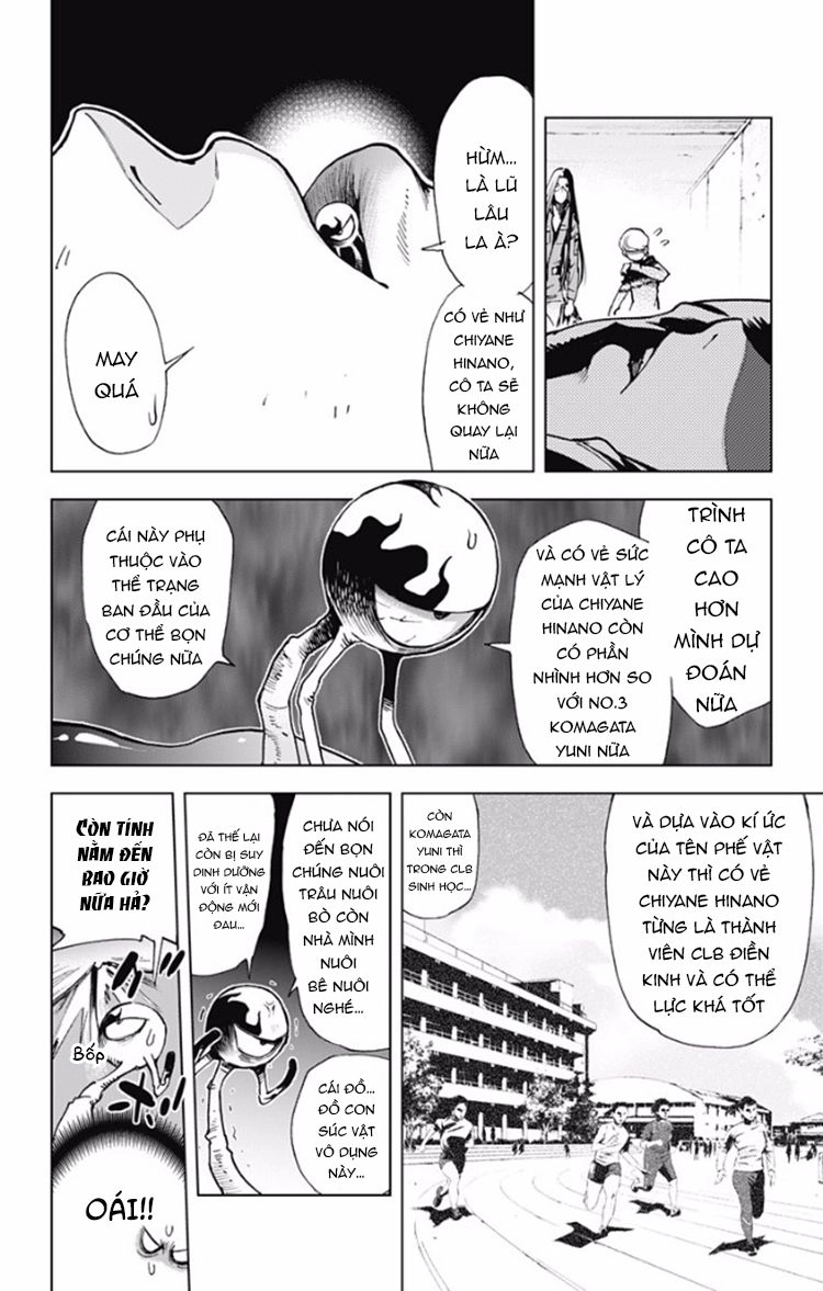 Kiss X Death Chapter 26 - 8