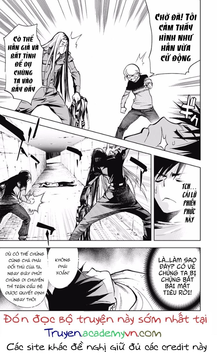 Kiss X Death Chapter 26 - 11