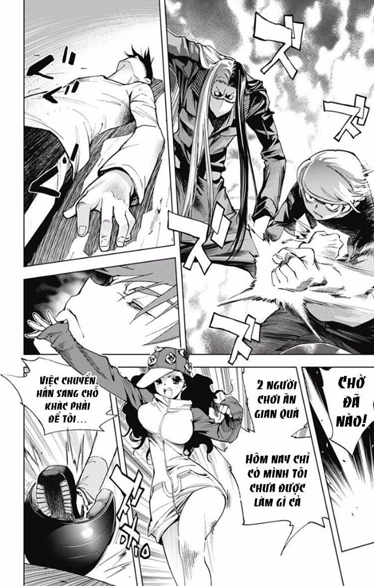 Kiss X Death Chapter 26 - 12