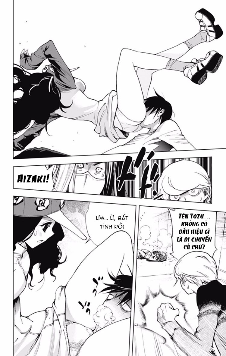 Kiss X Death Chapter 26 - 14