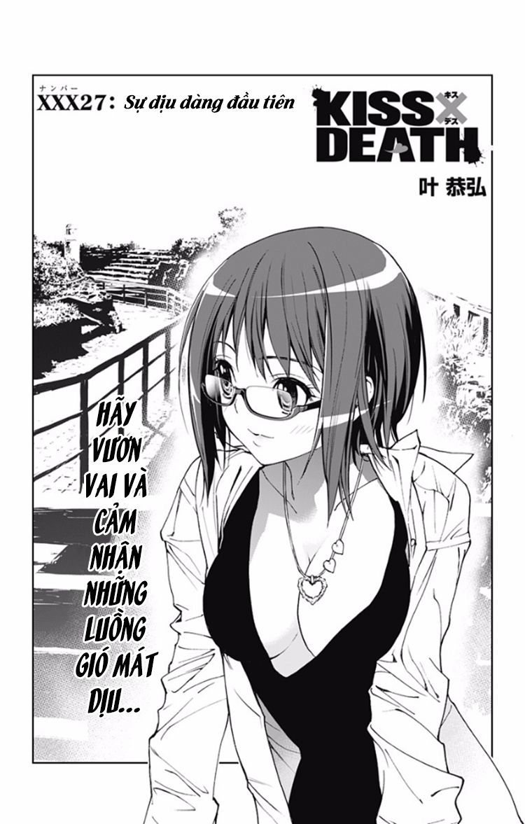 Kiss X Death Chapter 27 - 2