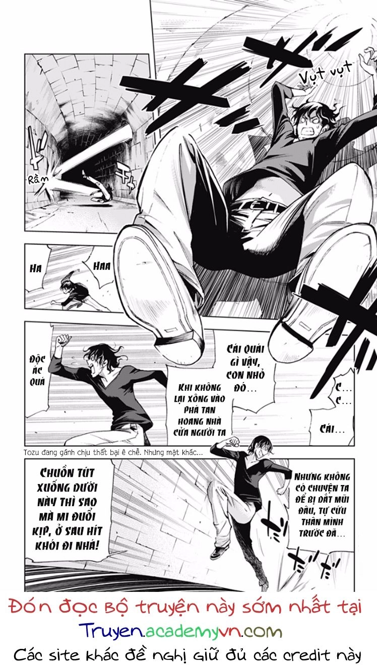 Kiss X Death Chapter 27 - 3