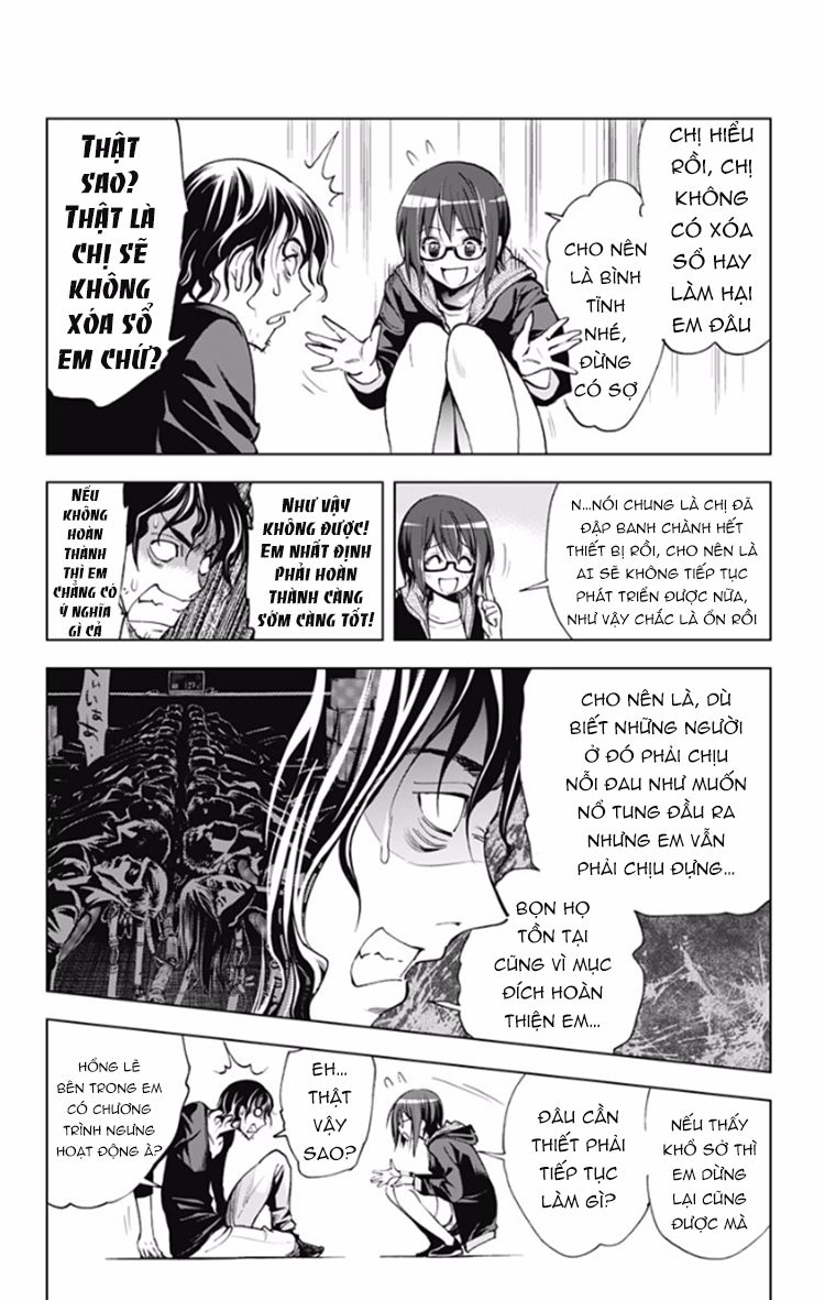 Kiss X Death Chapter 27 - 8