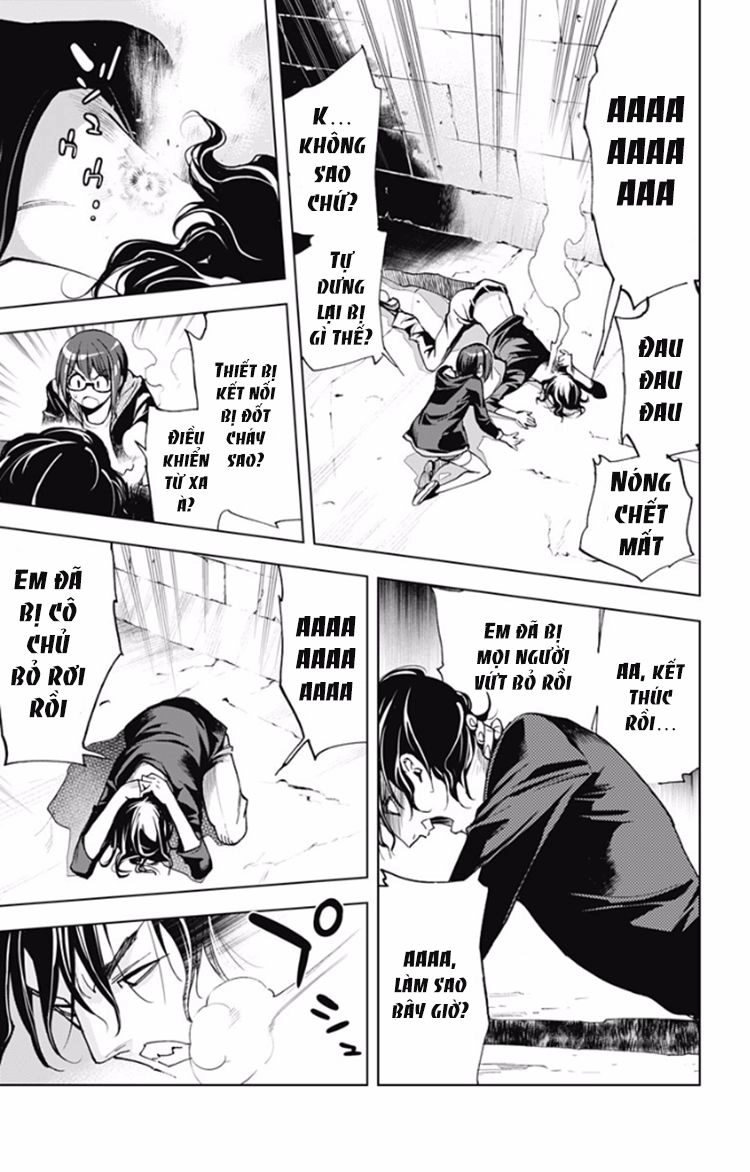 Kiss X Death Chapter 27 - 10