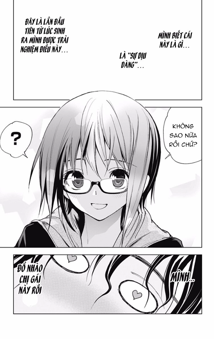 Kiss X Death Chapter 27 - 12