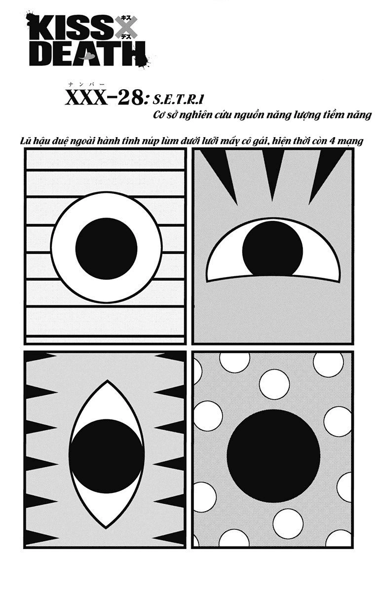 Kiss X Death Chapter 28 - 2