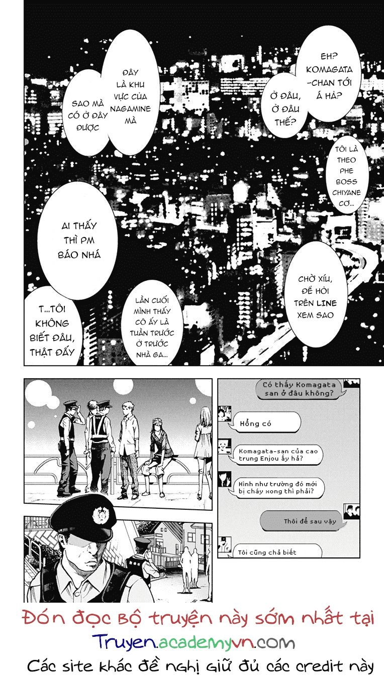 Kiss X Death Chapter 28 - 3