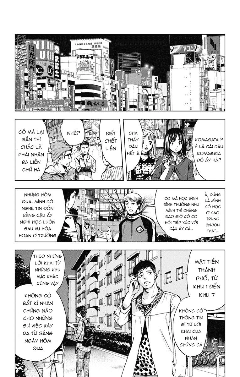 Kiss X Death Chapter 28 - 4