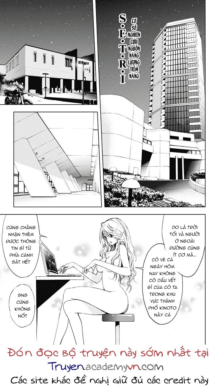 Kiss X Death Chapter 28 - 5