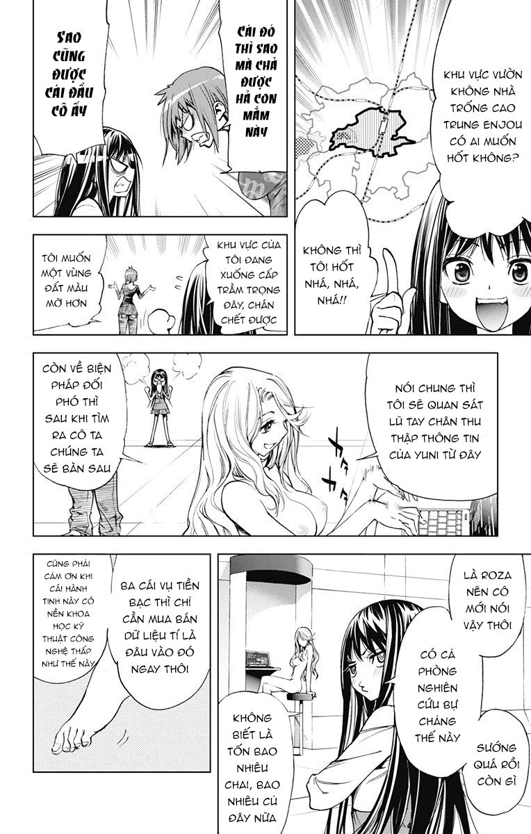 Kiss X Death Chapter 28 - 8