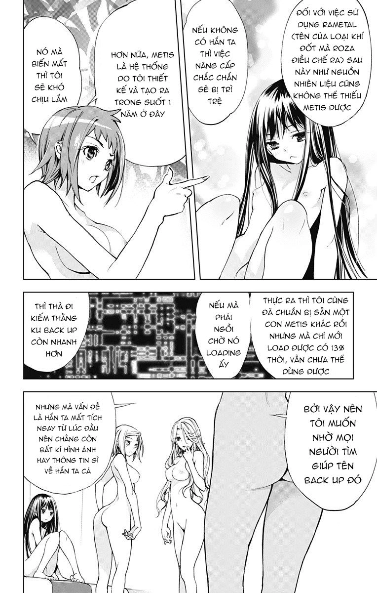 Kiss X Death Chapter 28.5 - 2