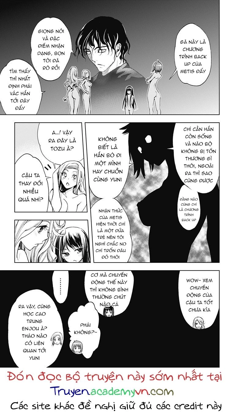 Kiss X Death Chapter 28.5 - 5