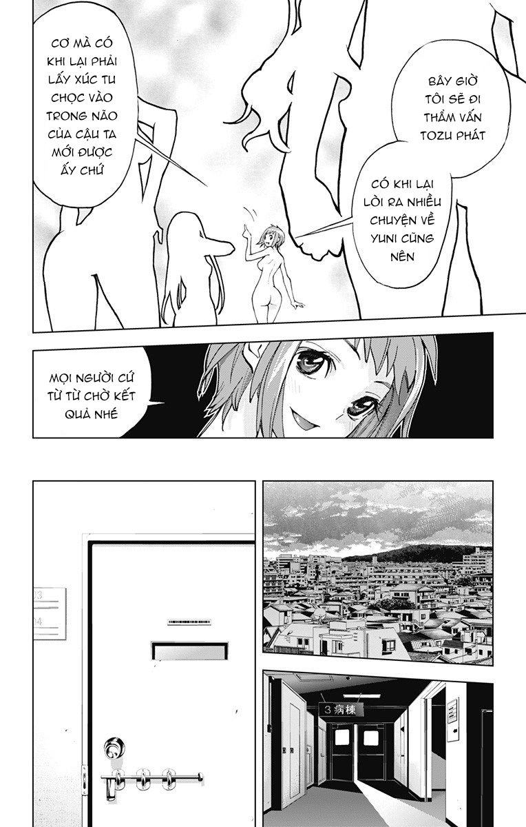 Kiss X Death Chapter 28.5 - 6