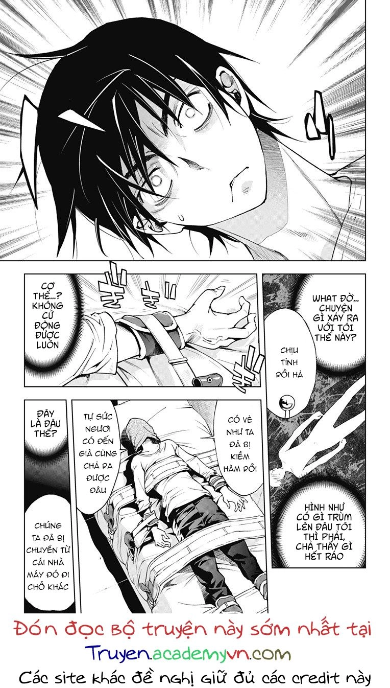 Kiss X Death Chapter 28.5 - 7