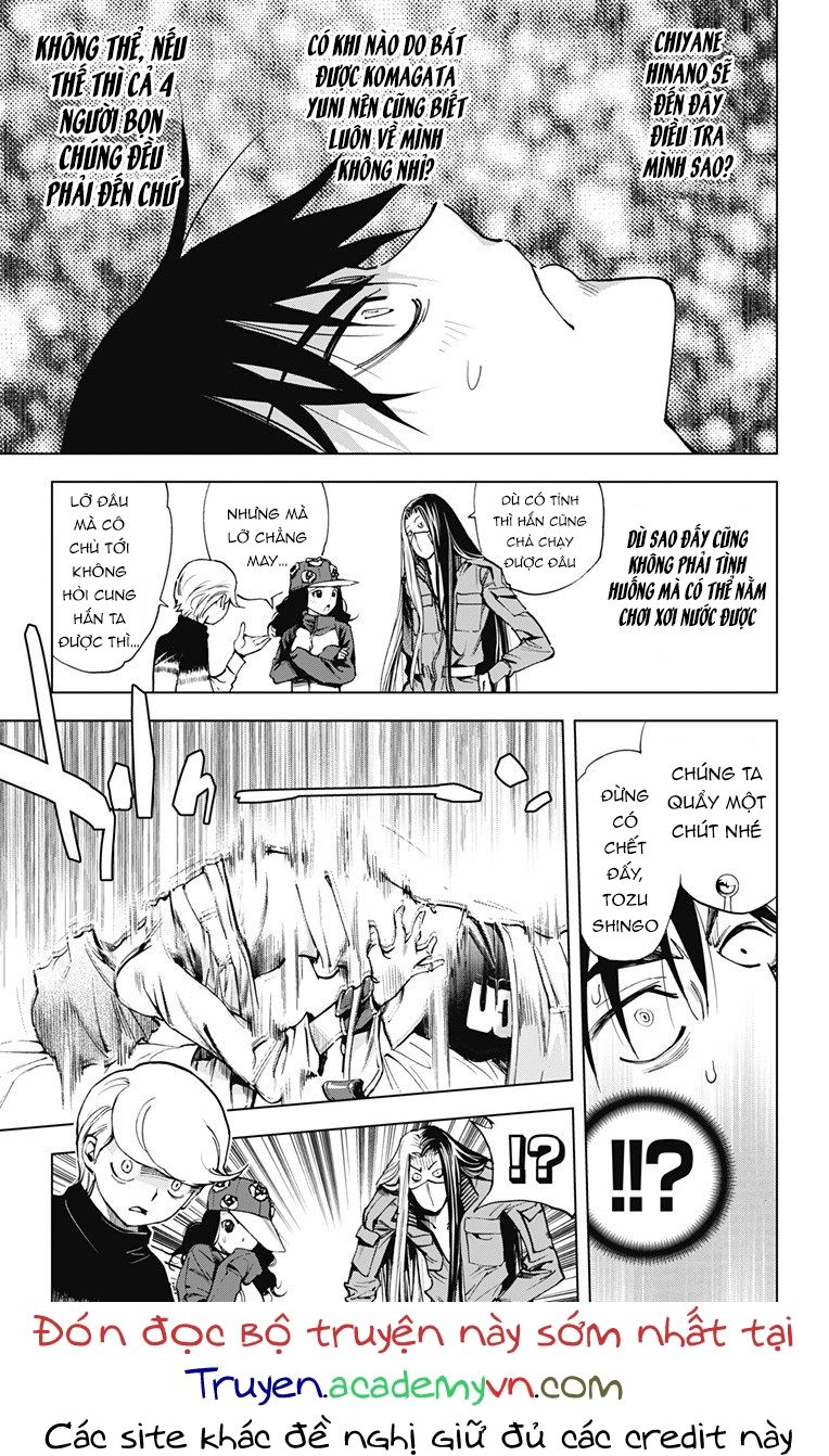 Kiss X Death Chapter 28.5 - 9