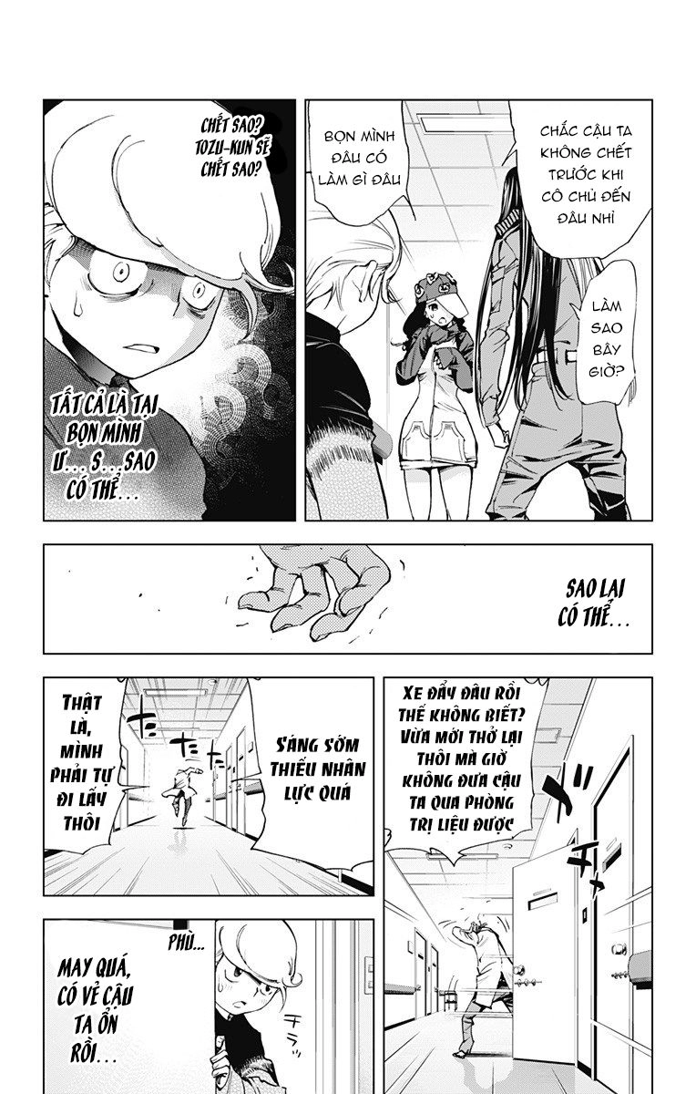 Kiss X Death Chapter 28.5 - 12