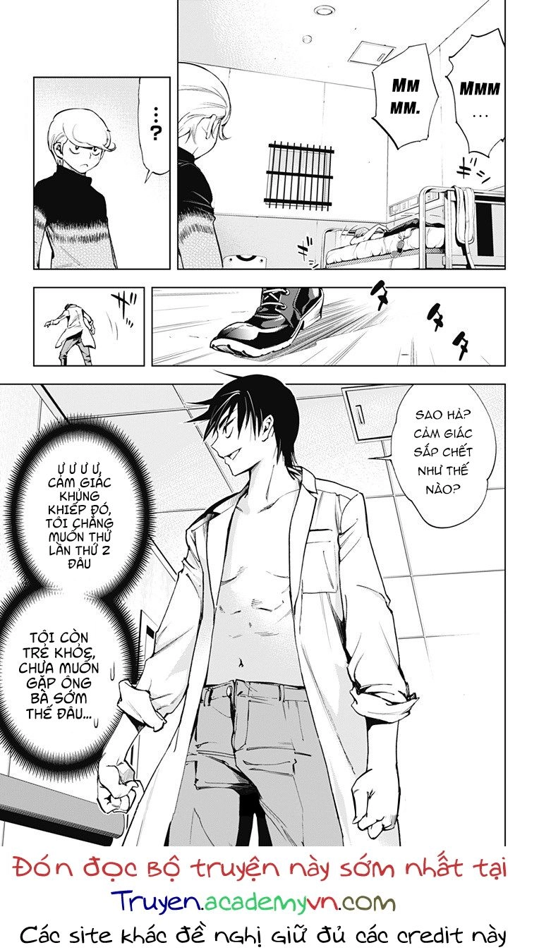 Kiss X Death Chapter 28.5 - 13