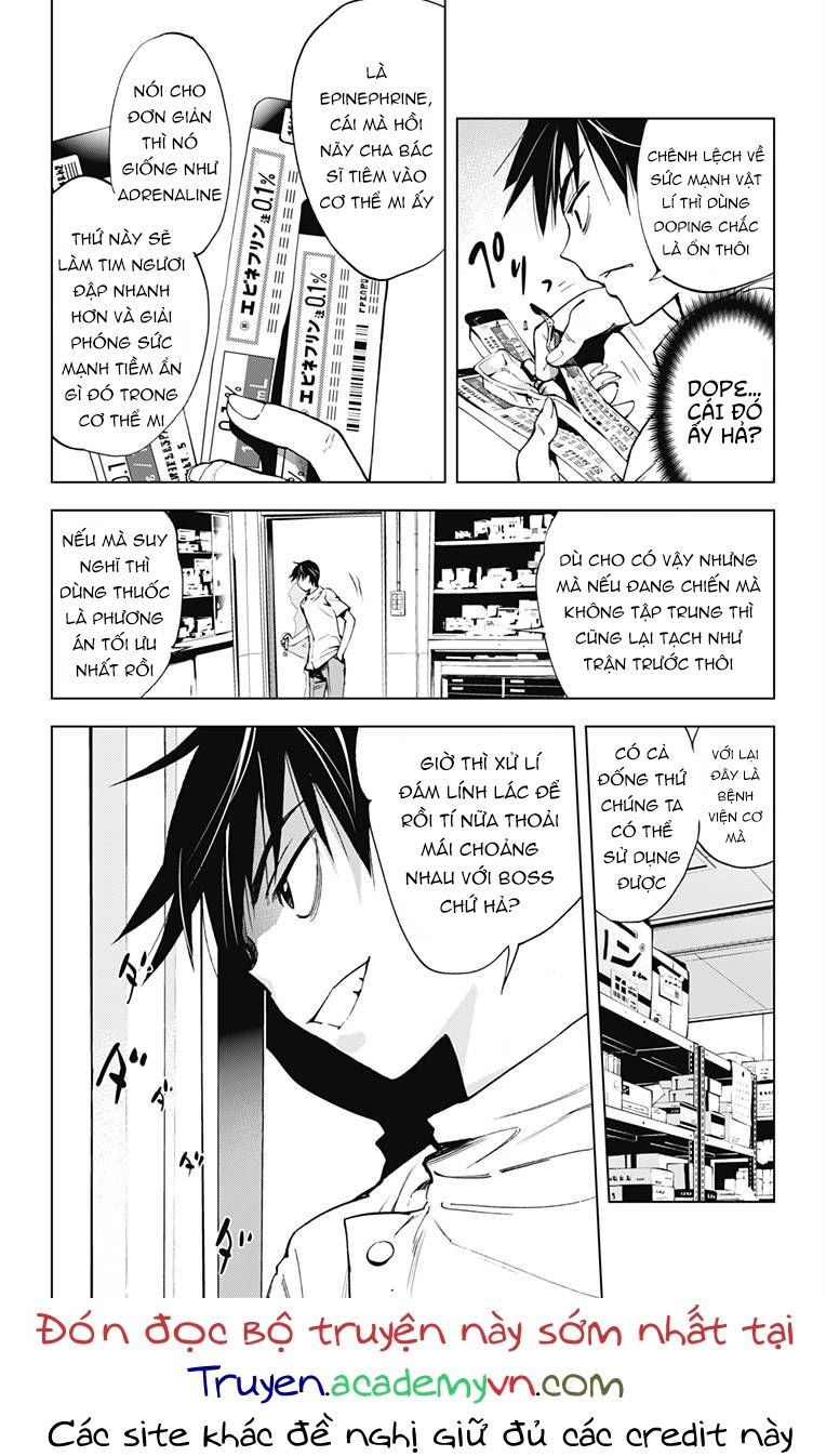 Kiss X Death Chapter 29 - 4