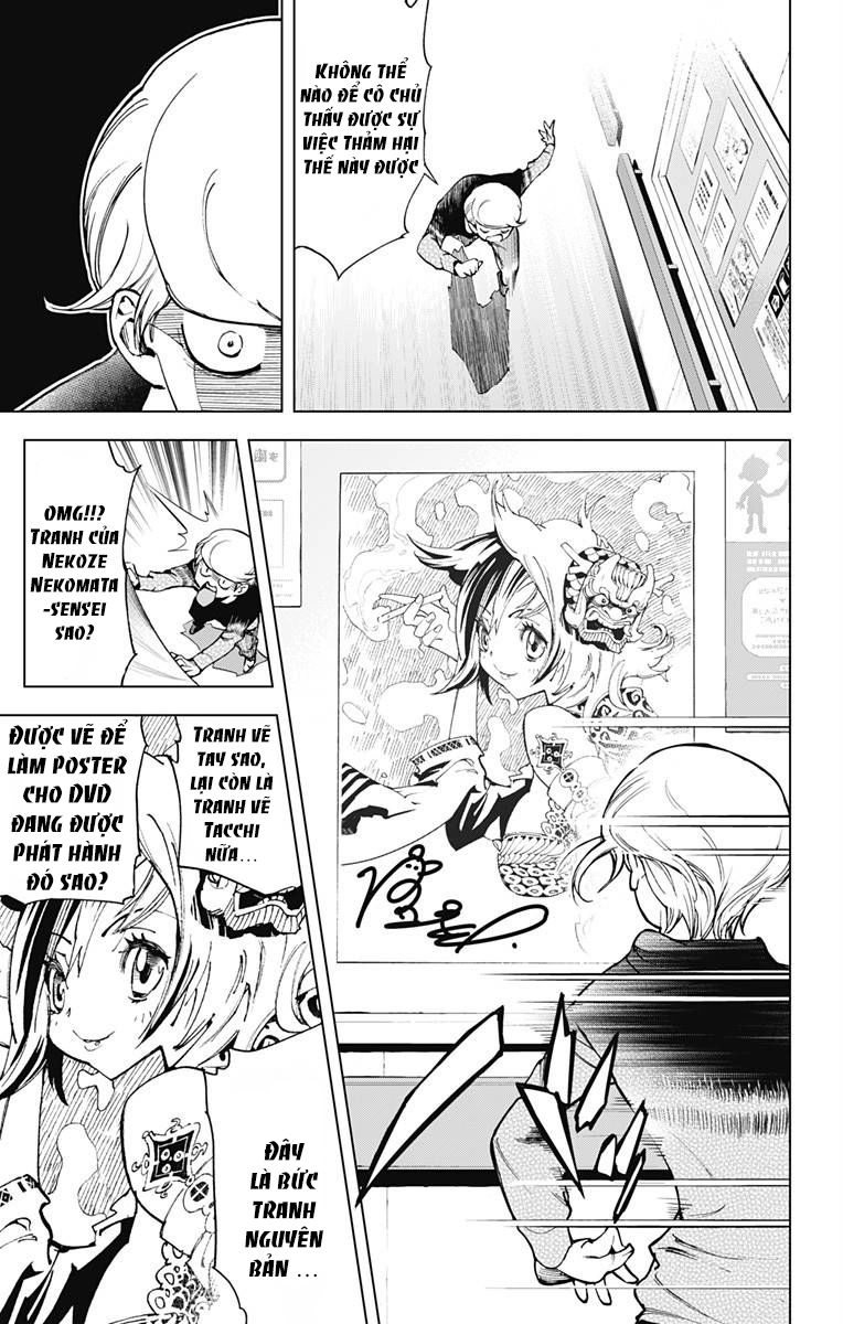 Kiss X Death Chapter 29 - 11