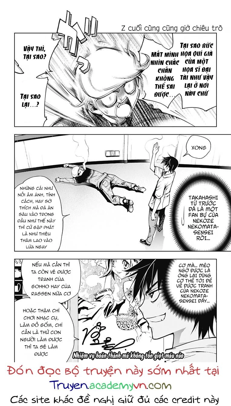 Kiss X Death Chapter 29 - 12