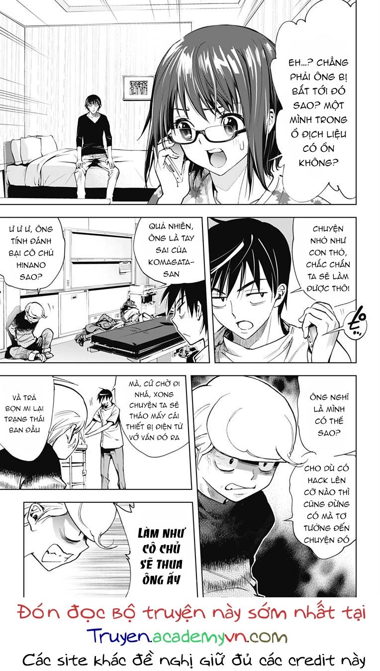 Kiss X Death Chapter 30 - 3