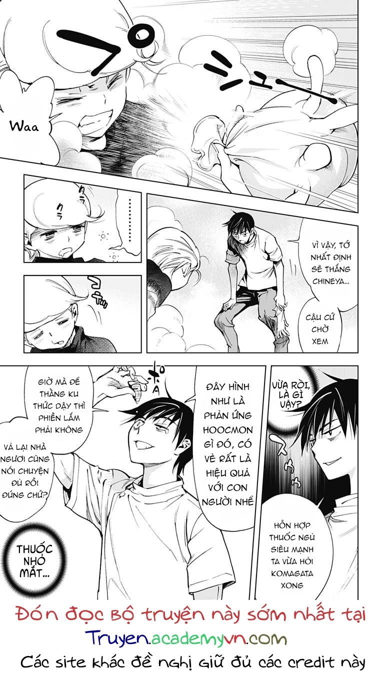 Kiss X Death Chapter 30 - 7