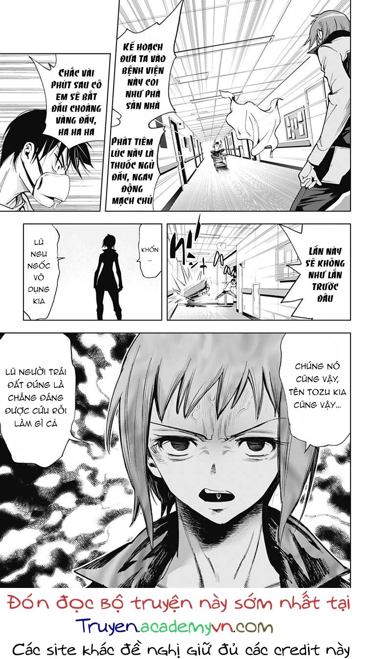 Kiss X Death Chapter 30 - 11