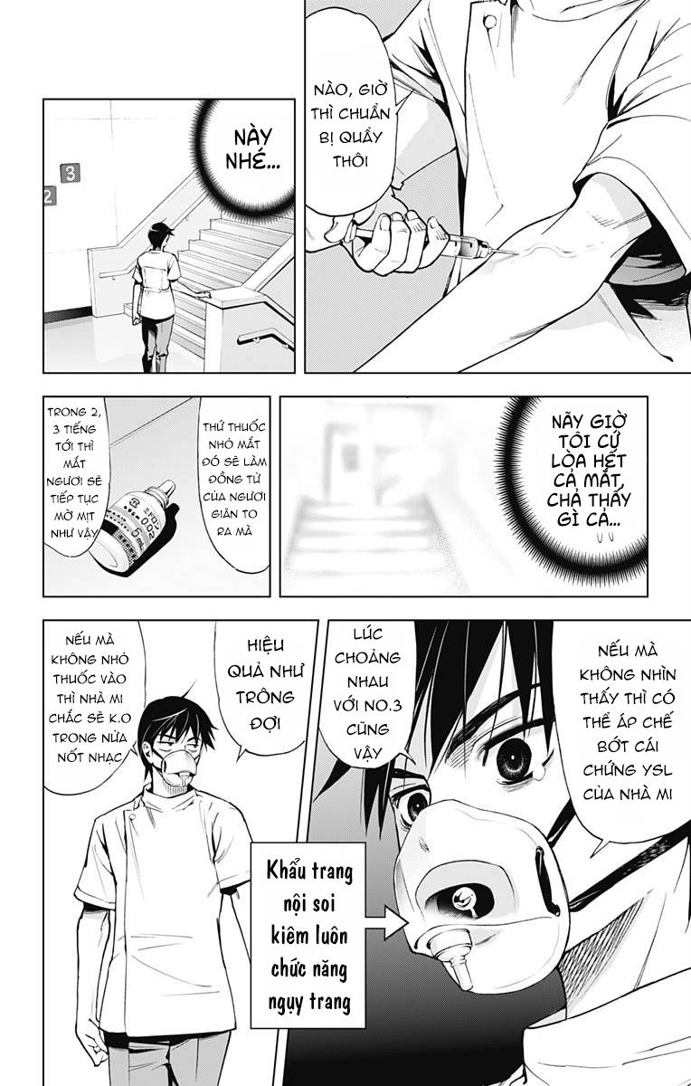 Kiss X Death Chapter 30 - 12