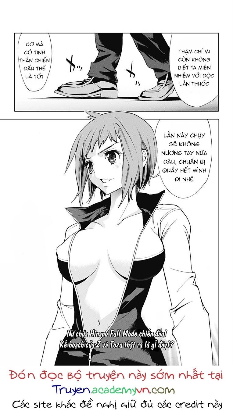 Kiss X Death Chapter 30 - 13