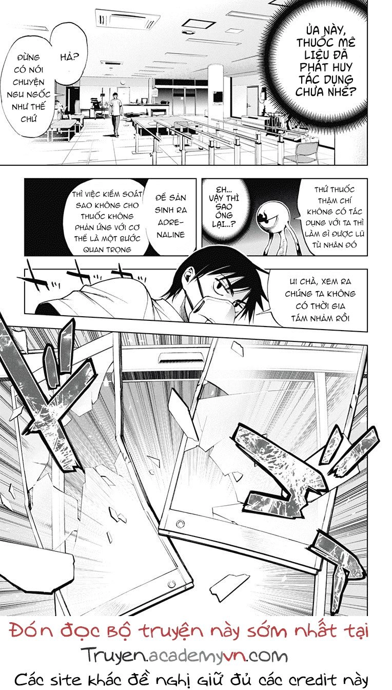 Kiss X Death Chapter 31 - 4