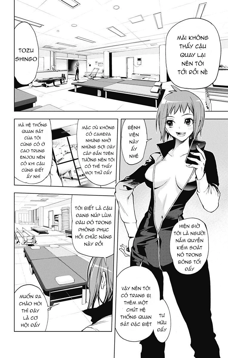 Kiss X Death Chapter 31 - 5