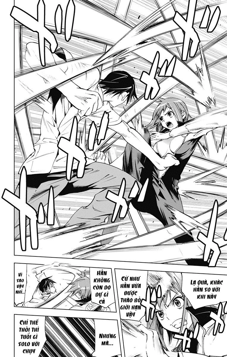 Kiss X Death Chapter 31 - 9